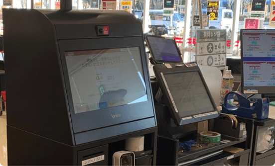 pos pos-image